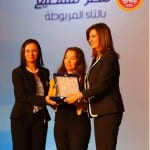 Amira Elnokaly receives her award